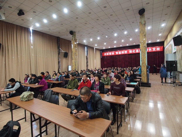 男生操女生逼的故事中关村益心医学工程研究院心脑血管健康知识大讲堂活动（第二期）